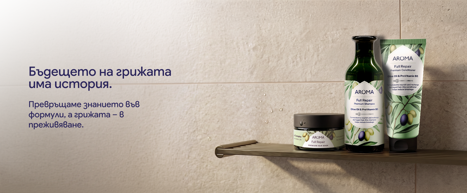 Aroma.eu