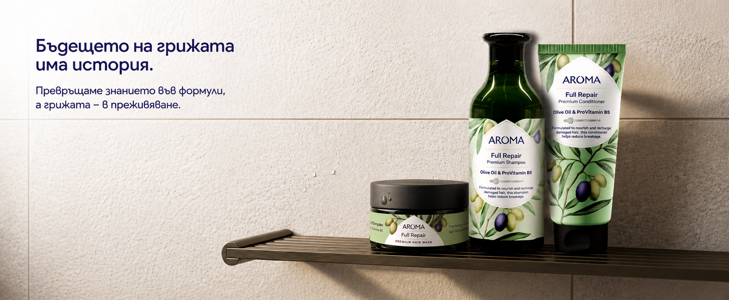 Aroma.eu